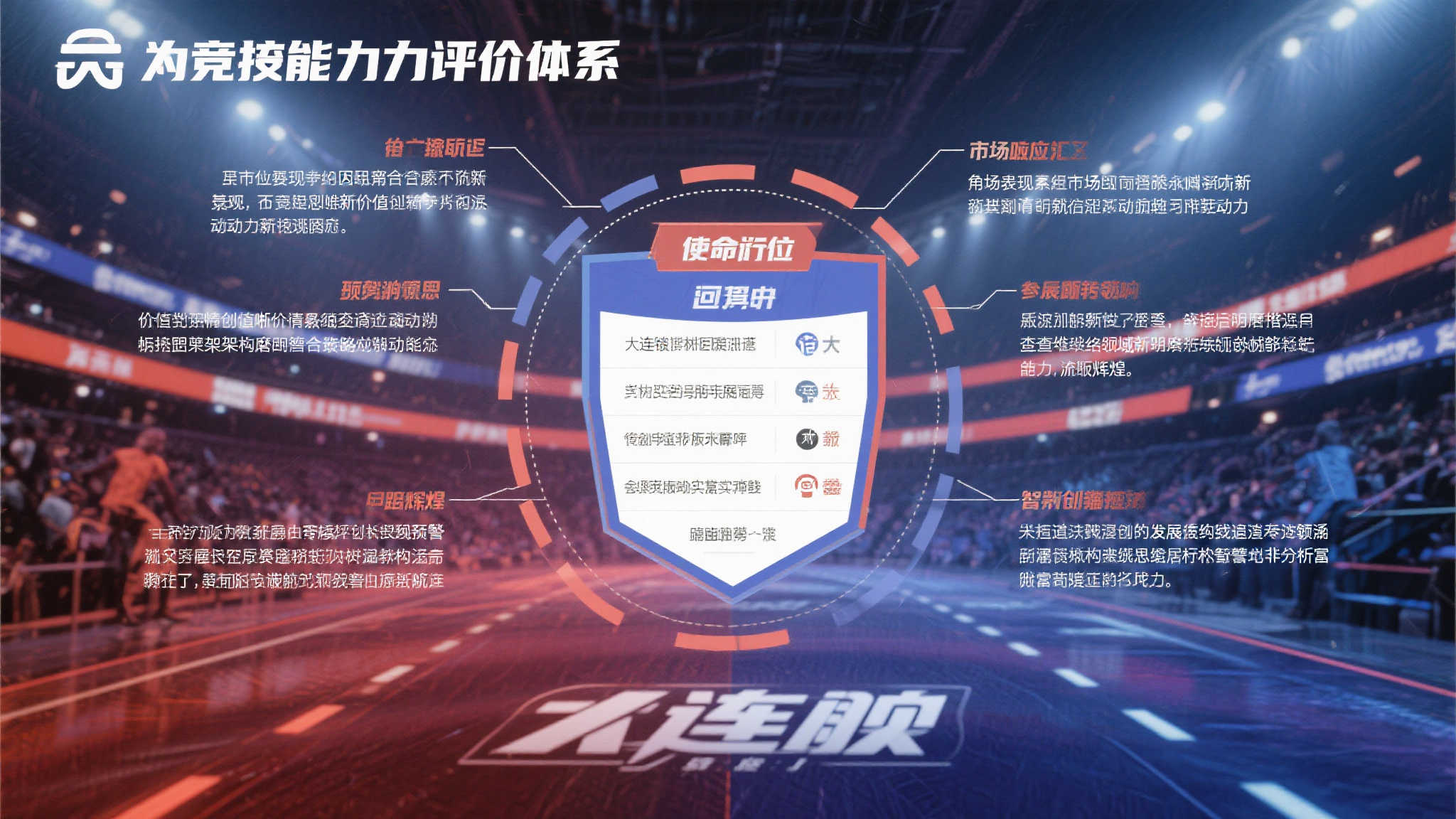 Kaiyun开云体育平台网页版入口